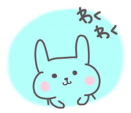 New life support stamp sticker #4499335