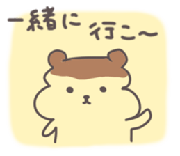 New life support stamp sticker #4499336