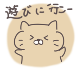 New life support stamp sticker #4499338