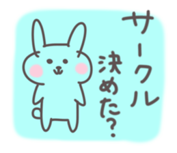 New life support stamp sticker #4499339