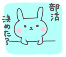 New life support stamp sticker #4499340