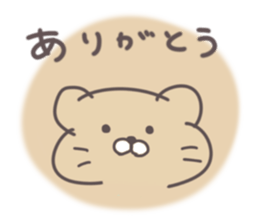 New life support stamp sticker #4499344