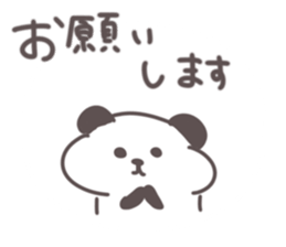 New life support stamp sticker #4499346