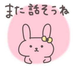 New life support stamp sticker #4499347