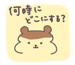 New life support stamp sticker #4499348