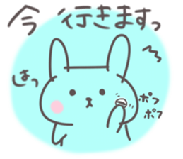 New life support stamp sticker #4499349