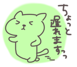 New life support stamp sticker #4499350