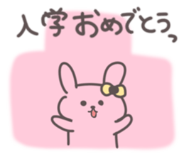 New life support stamp sticker #4499352