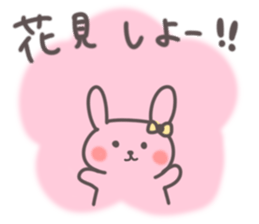 New life support stamp sticker #4499355