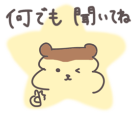 New life support stamp sticker #4499356