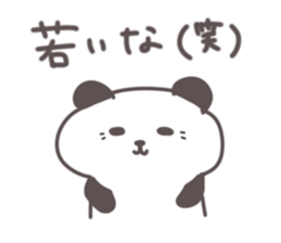 New life support stamp sticker #4499357