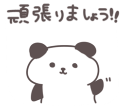 New life support stamp sticker #4499359