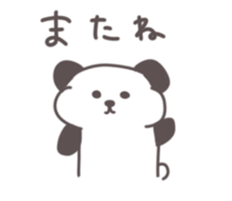 New life support stamp sticker #4499363