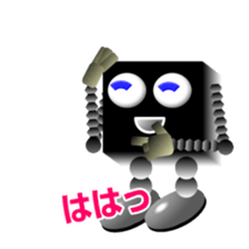 Black Cube 2 sticker #4499433