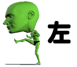 It is alien, but something sticker #4499543