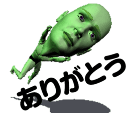 It is alien, but something sticker #4499546