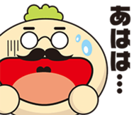 Chiipapa sticker #4499570