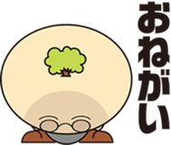 Chiipapa sticker #4499572