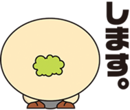 Chiipapa sticker #4499573