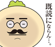 Chiipapa sticker #4499576