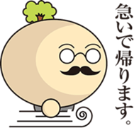 Chiipapa sticker #4499578