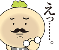 Chiipapa sticker #4499579