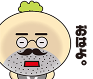 Chiipapa sticker #4499581