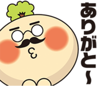 Chiipapa sticker #4499583