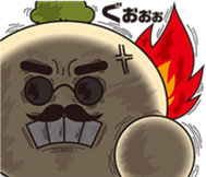 Chiipapa sticker #4499584