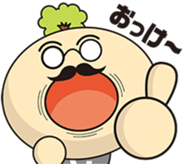 Chiipapa sticker #4499593