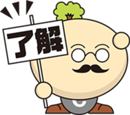 Chiipapa sticker #4499597