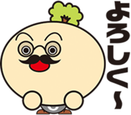 Chiipapa sticker #4499601