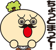 Chiipapa sticker #4499602