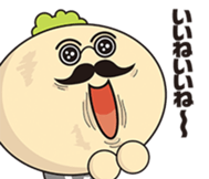 Chiipapa sticker #4499603