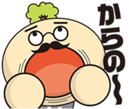 Chiipapa sticker #4499605