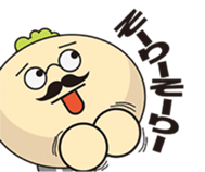 Chiipapa sticker #4499607