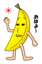 Bana-nan & his friends sticker #4499728