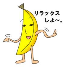 Bana-nan & his friends sticker #4499730