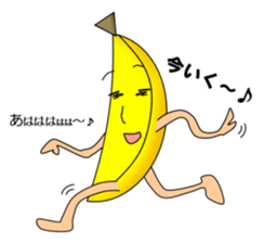 Bana-nan & his friends sticker #4499731