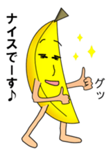 Bana-nan & his friends sticker #4499732