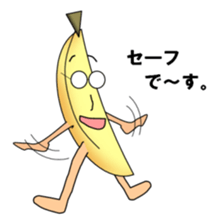 Bana-nan & his friends sticker #4499733