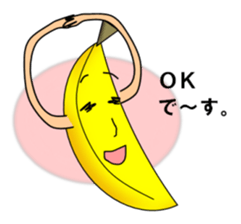 Bana-nan & his friends sticker #4499734