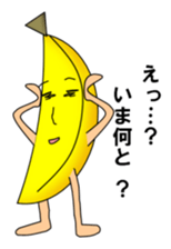 Bana-nan & his friends sticker #4499736