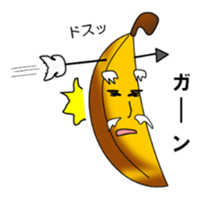 Bana-nan & his friends sticker #4499740