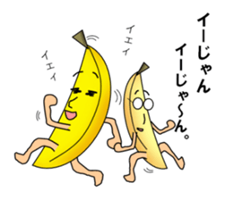 Bana-nan & his friends sticker #4499744