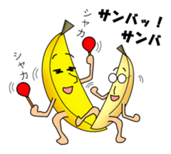 Bana-nan & his friends sticker #4499745