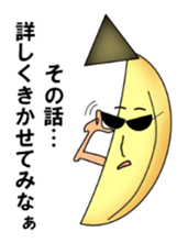 Bana-nan & his friends sticker #4499748