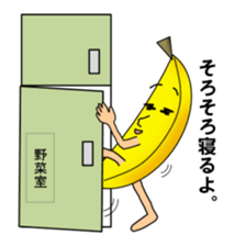 Bana-nan & his friends sticker #4499758