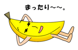 Bana-nan & his friends sticker #4499760