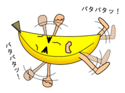 Bana-nan & his friends sticker #4499762